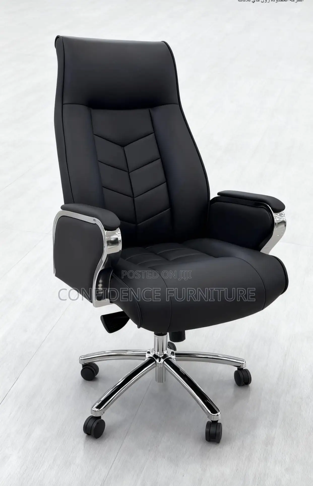 Quality Executive Chair
