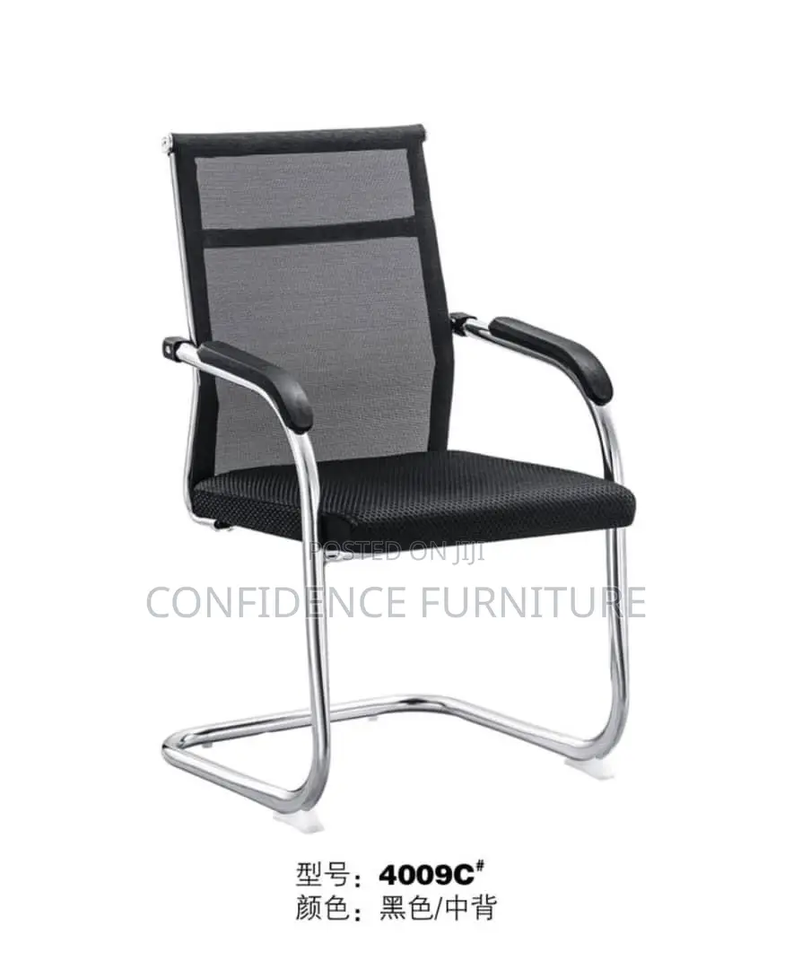 Visitors Mesh Chair