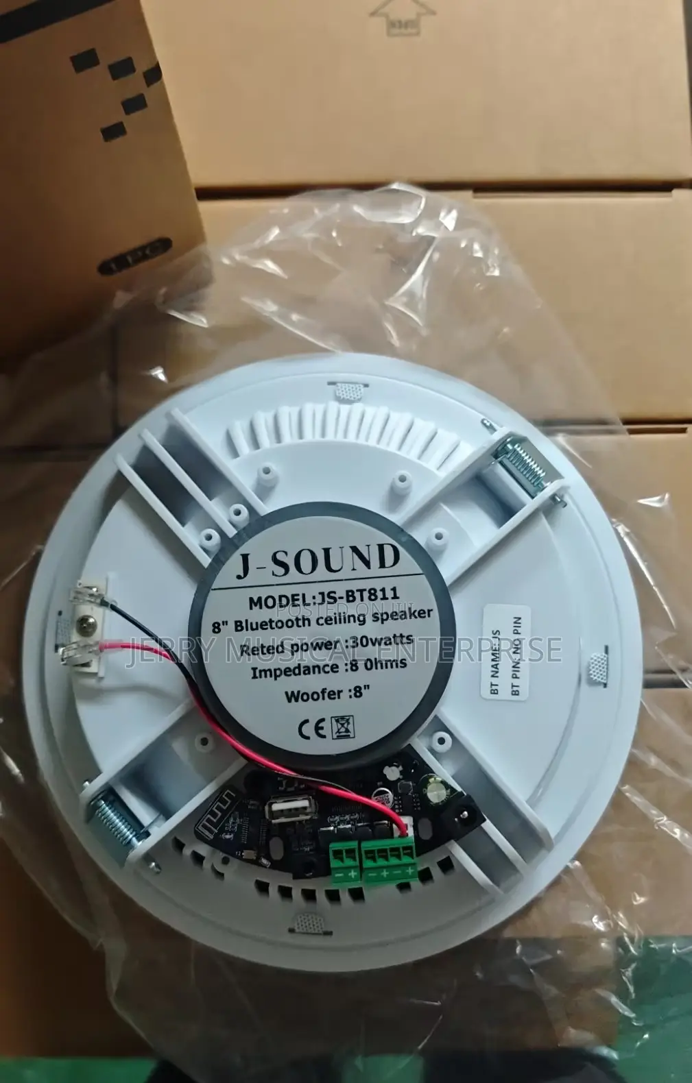 J Sound Quality Single Bluetooth Speaker