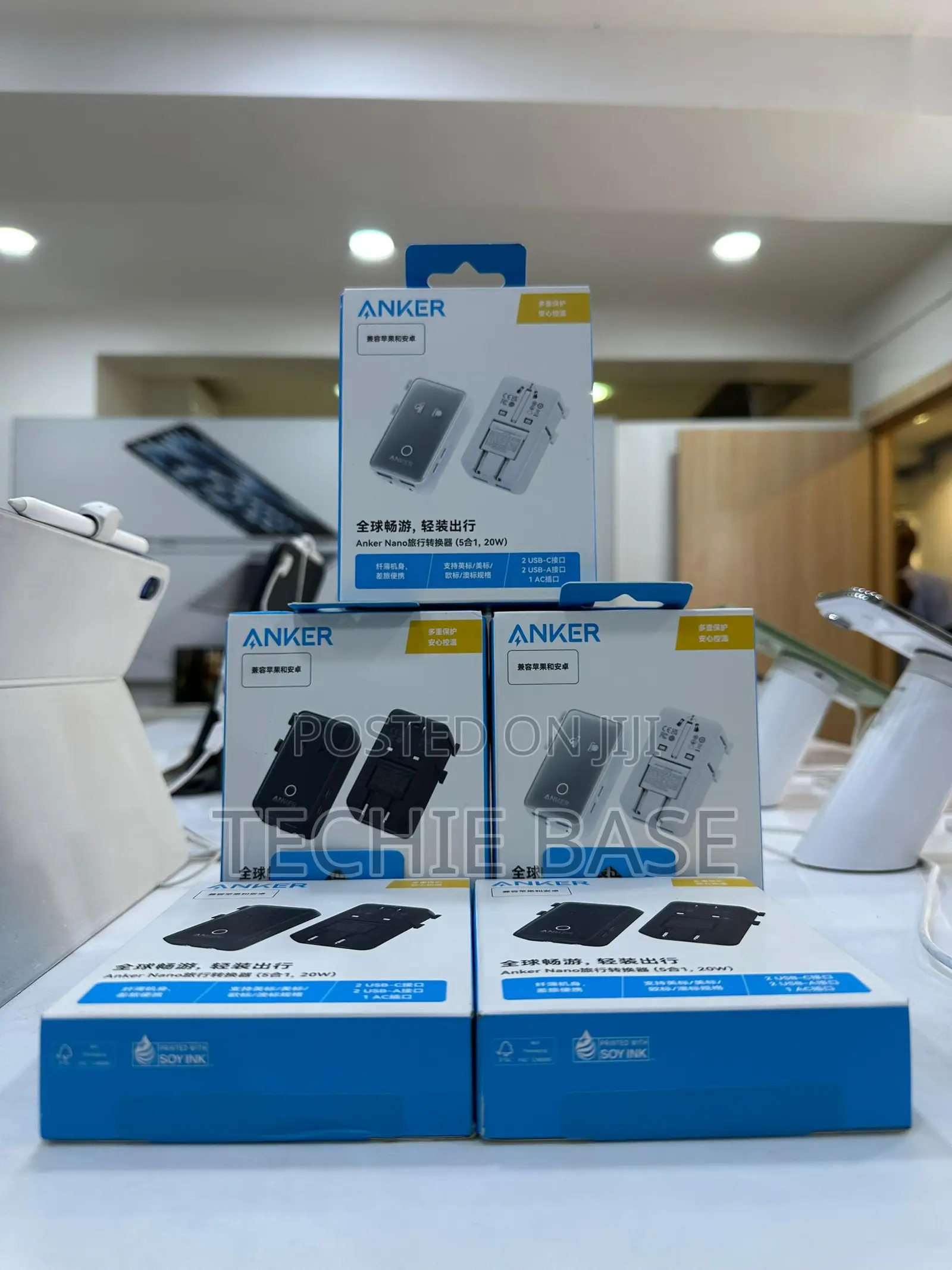 Anker Nano Travel Adapter (5-in-1, 20w, 1-Pack)
