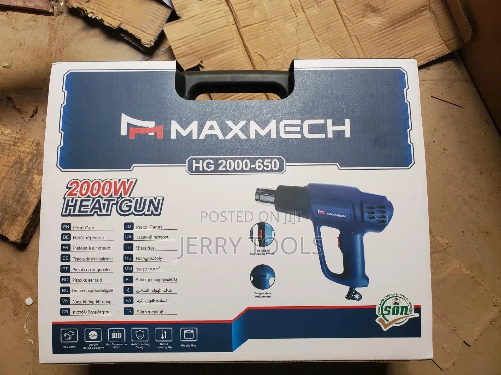 Heat Gun [ for Heating and Melting]
