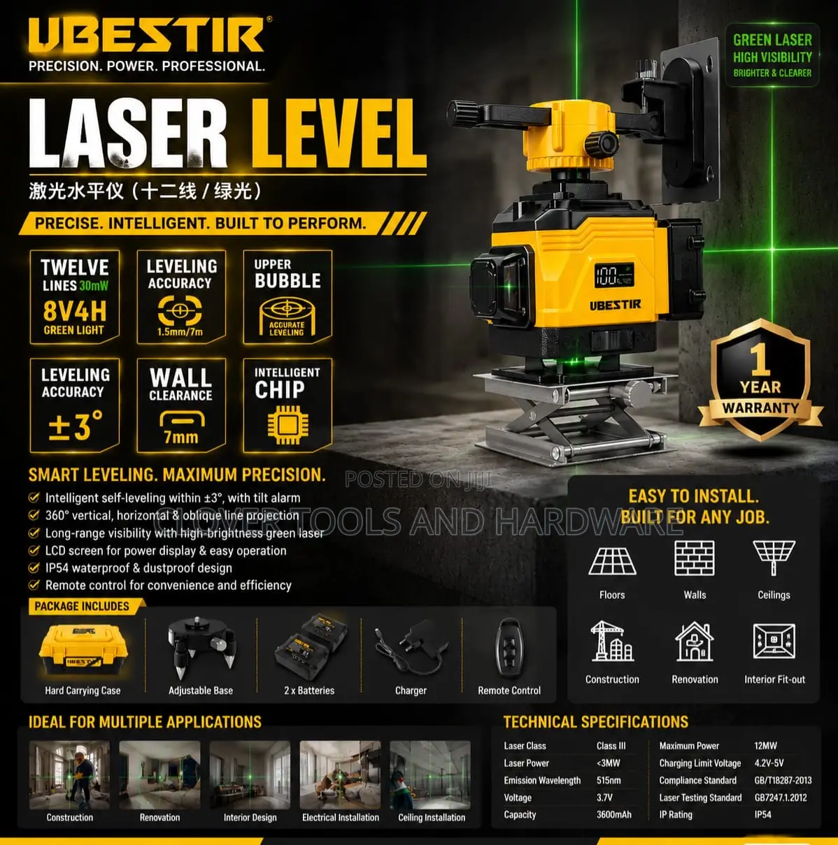 Bestir Laser Level 12 Lines 9~7m With Tripod– Precision At Every Angle