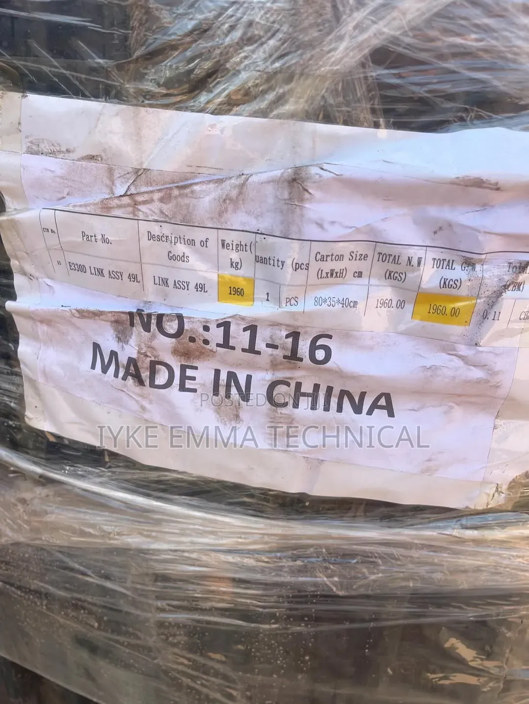 Cat 330d Link Assembly