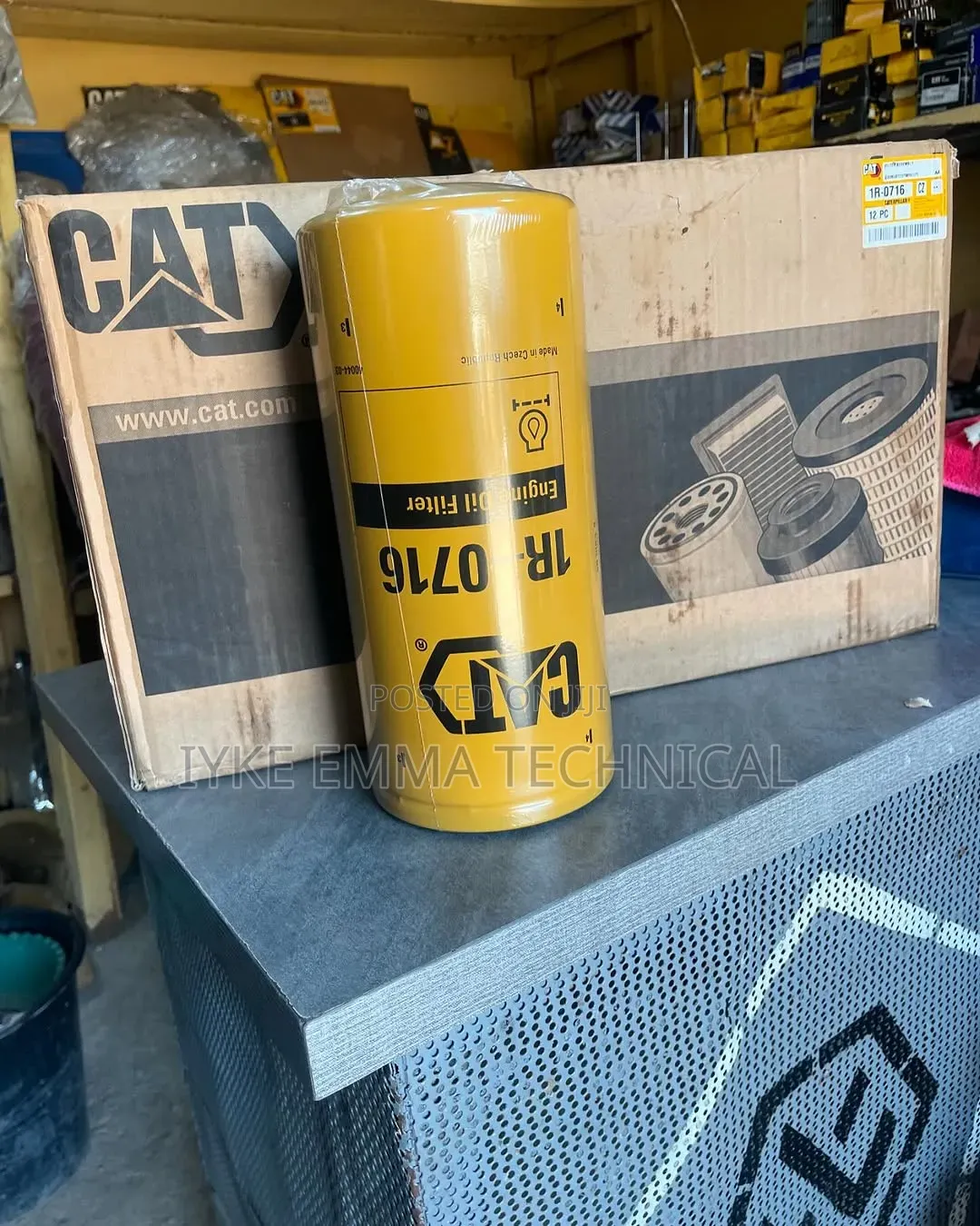 1r-0716: Engine Lube Oil Filter