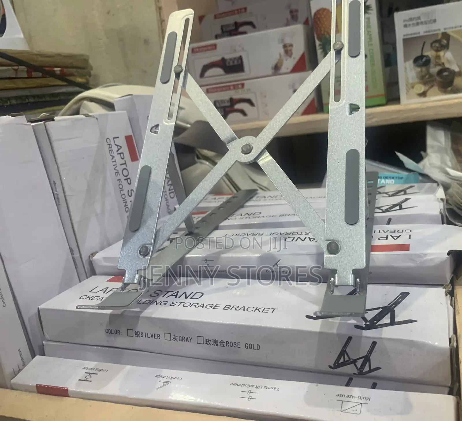 Adjustable/Foldable Laptop Stand