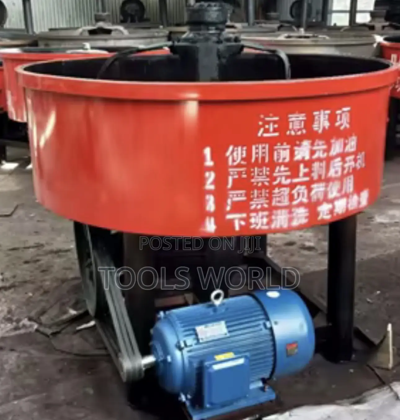 Jq500 Vertical Pan Concrete Mixer for Block Making