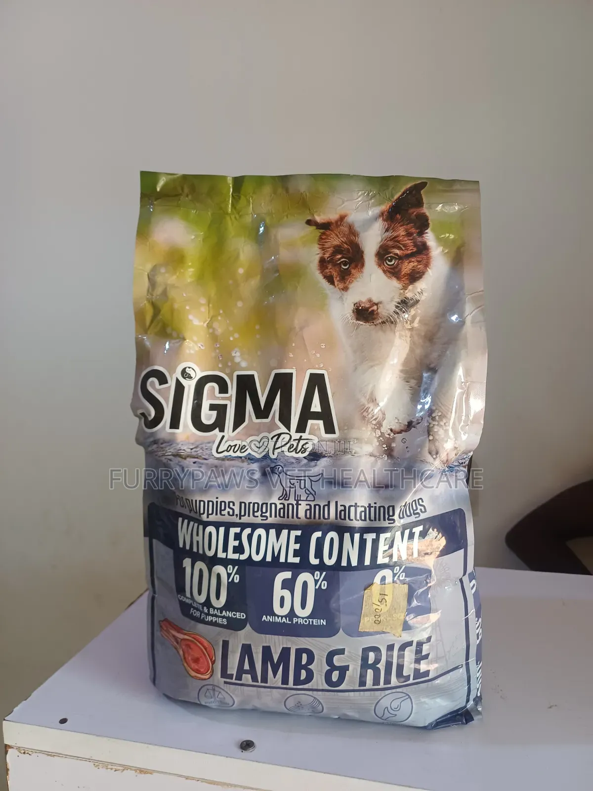 Sigma 2kg Dry Food for Dogs