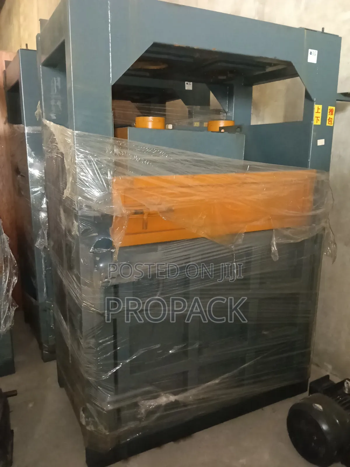 80 Ton Baling Machine – 80 Ton Double Cylinder Vertical Baling Machine