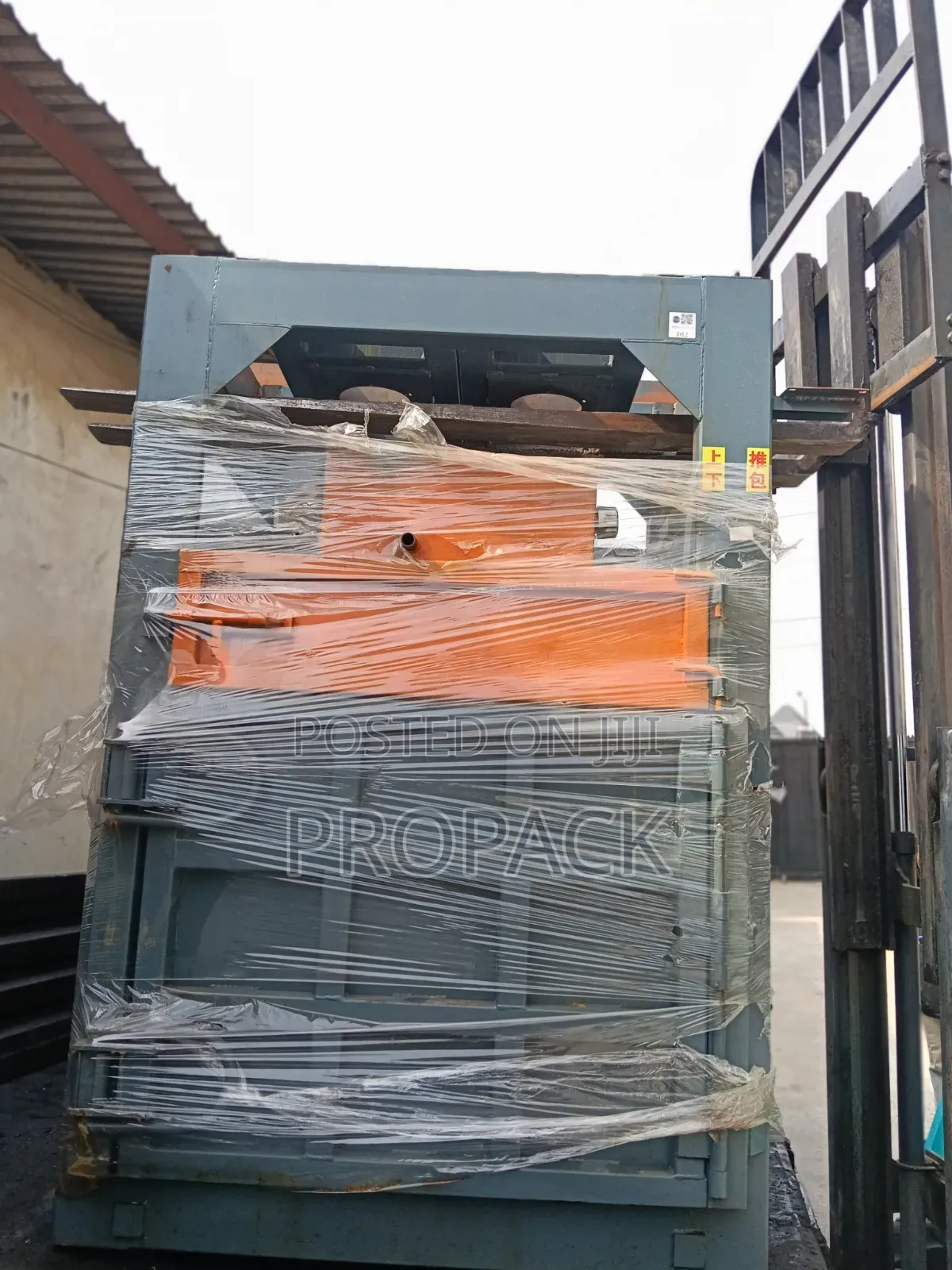 80 Ton Baling Machine – 80 Ton Double Cylinder Vertical Baling Machine