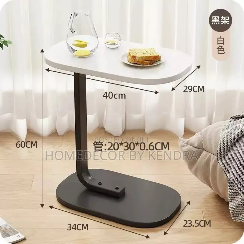 Unique Minimal Side Table
