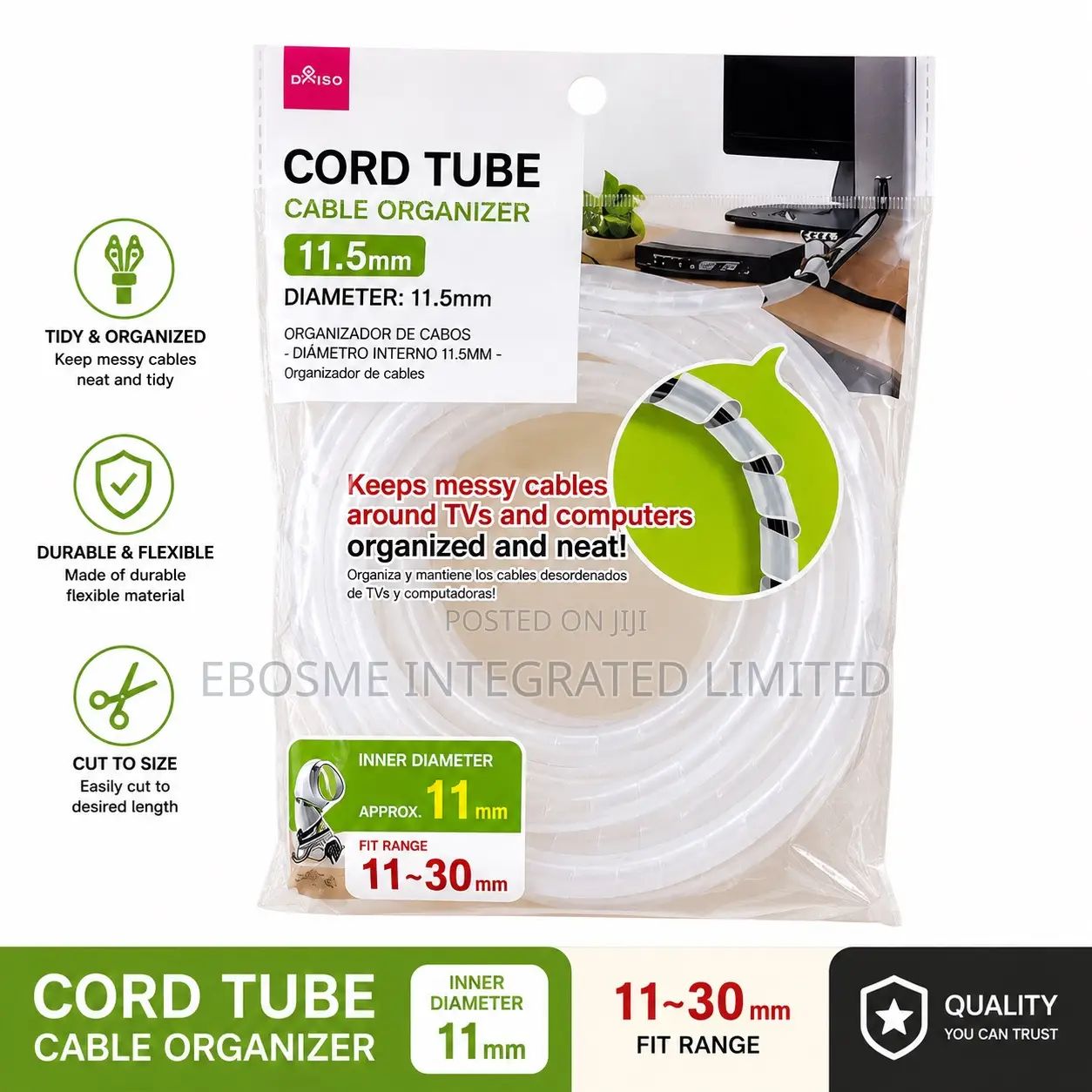1.8m Cord Tube Electric Wire Cover