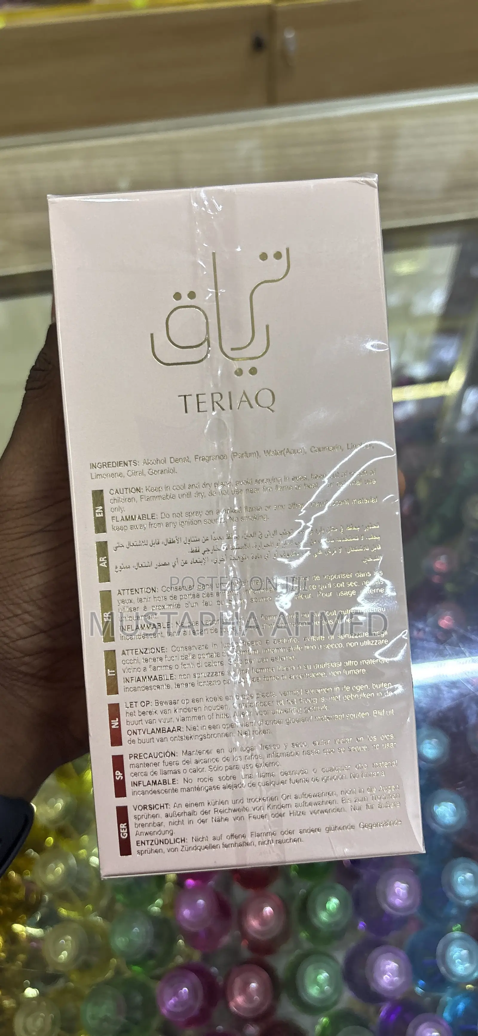 Tariaq by Lattafa