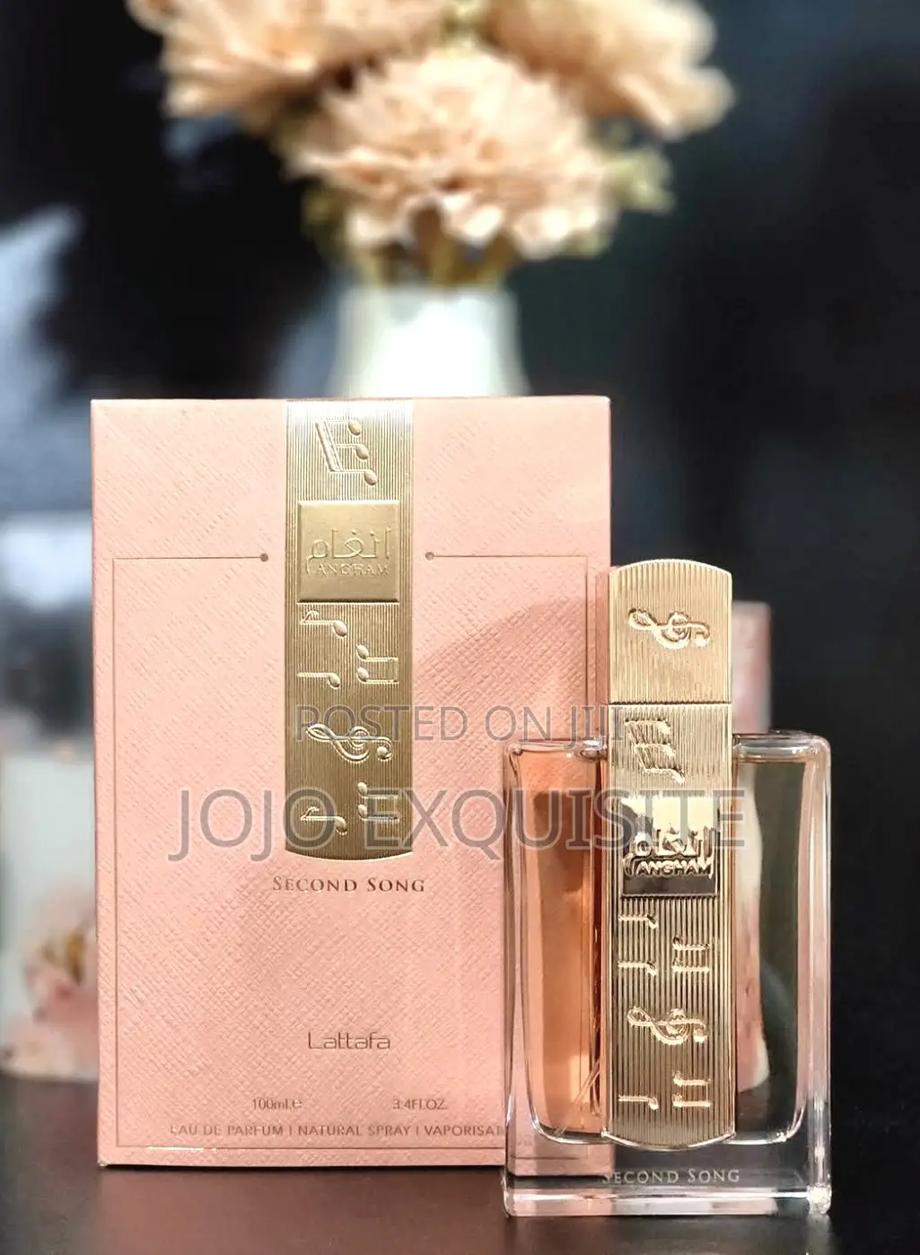 Angham Perfume