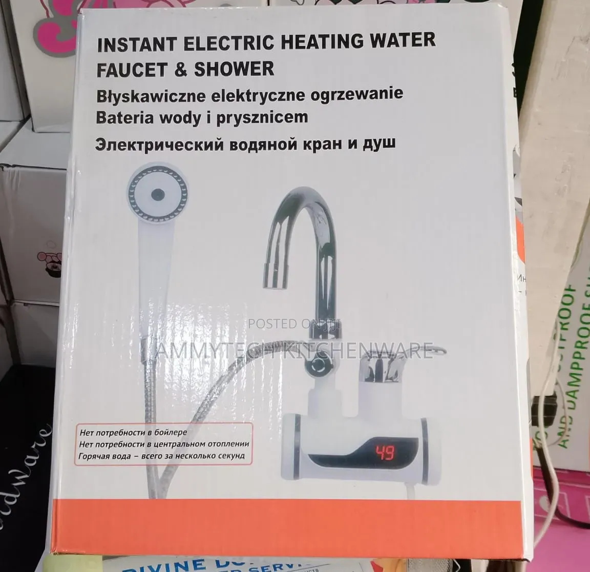 Instant Electric Heating Water Faucet And Shower