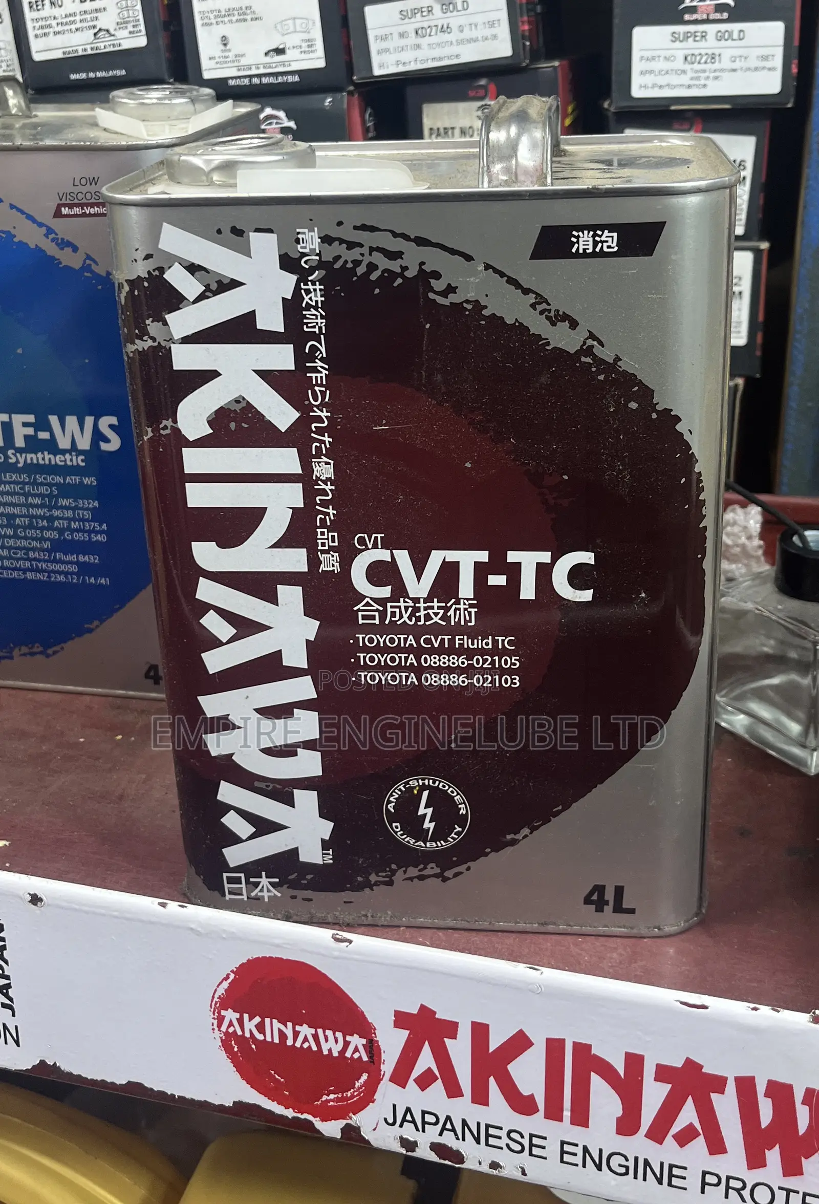 Akinawa CVT-Tc 4litres (Japanese Gear Oil)