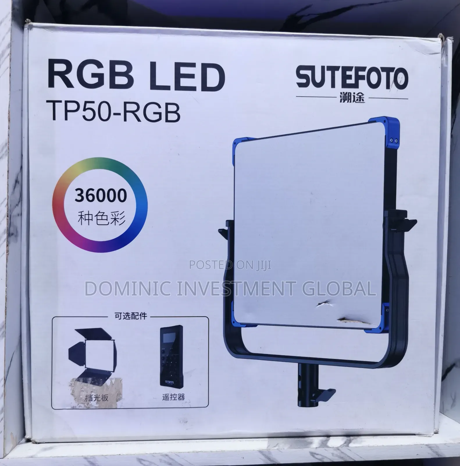 Suitefoto RGB Light