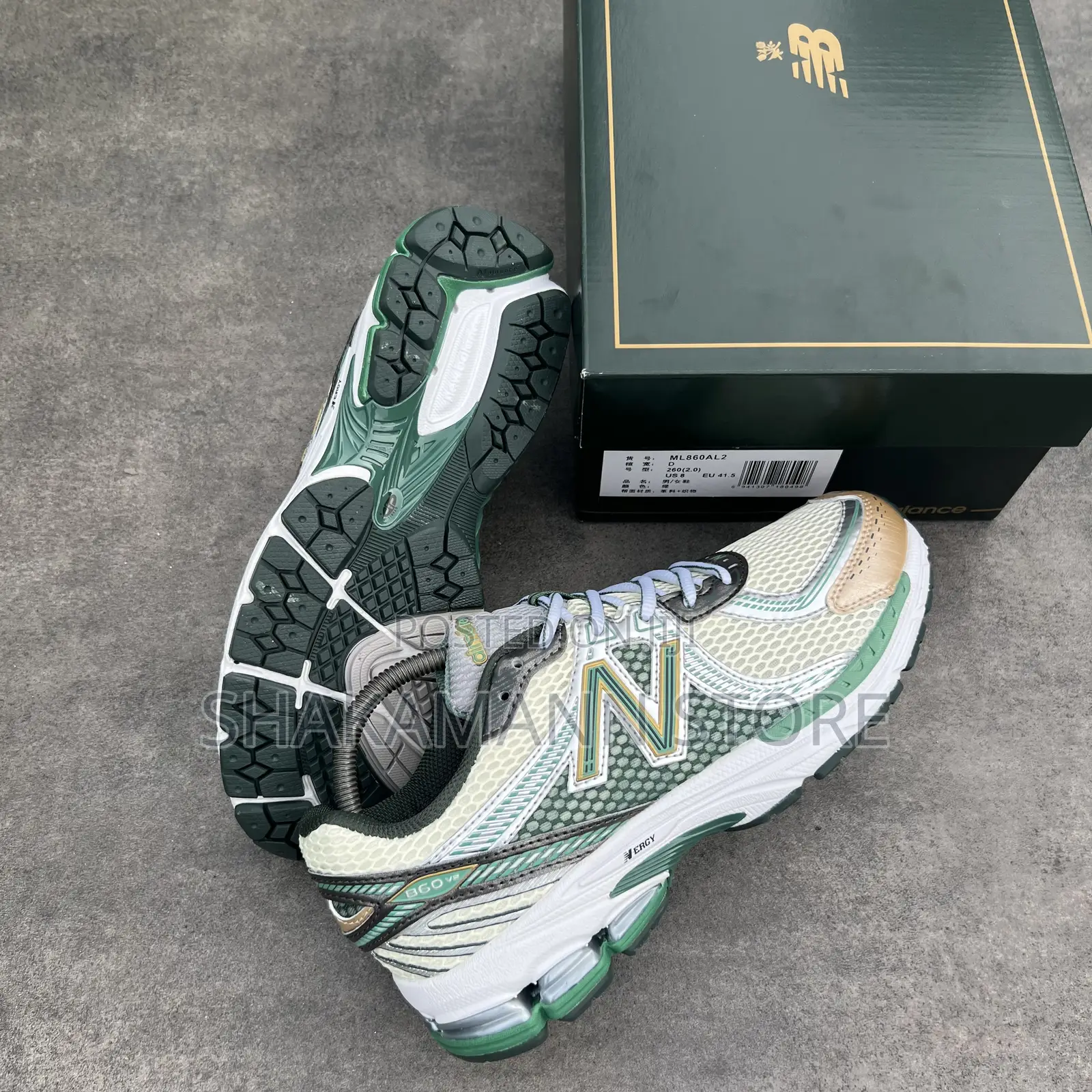 Original New Balance Shoes High Quality