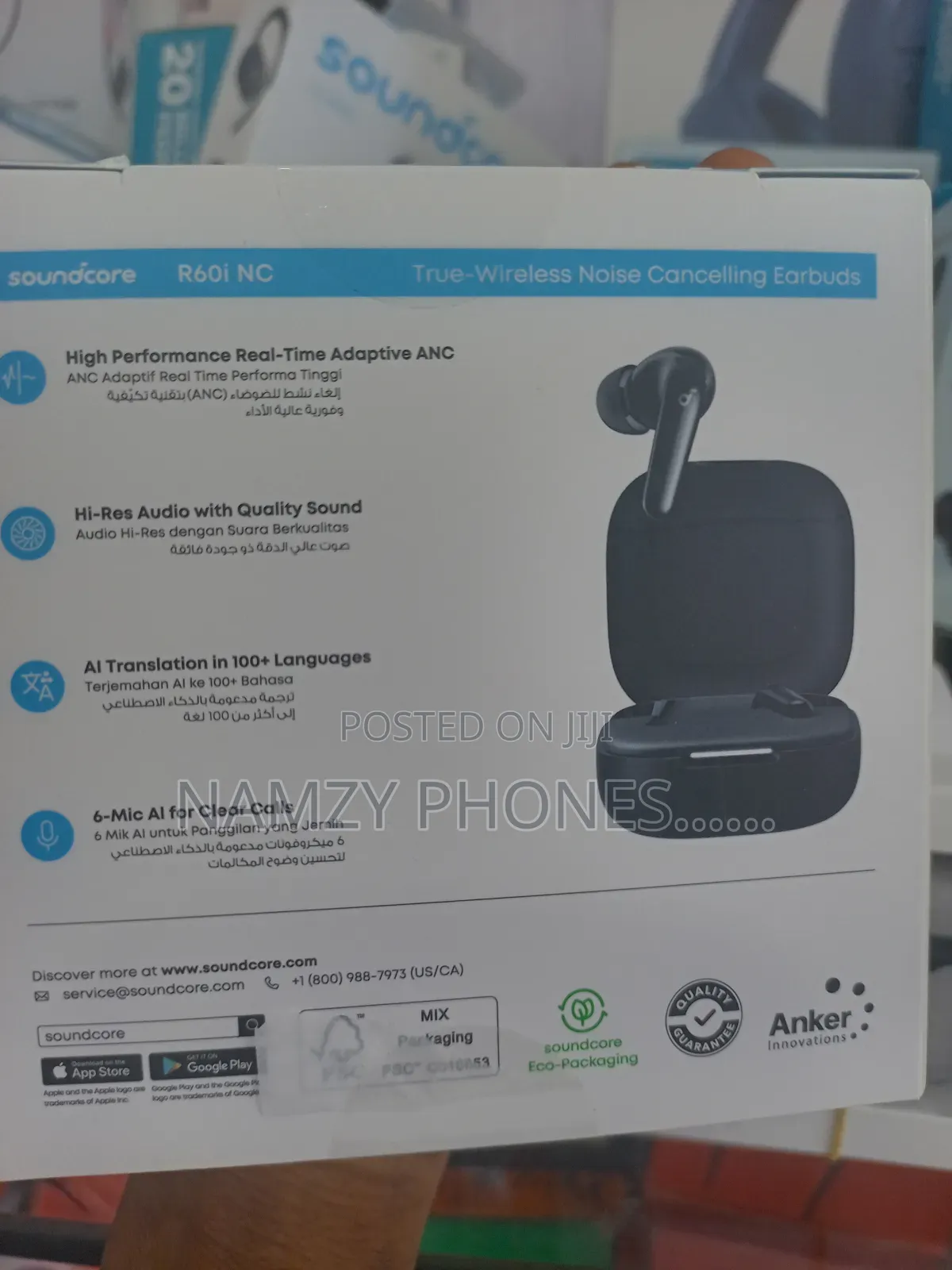 Anker R60i