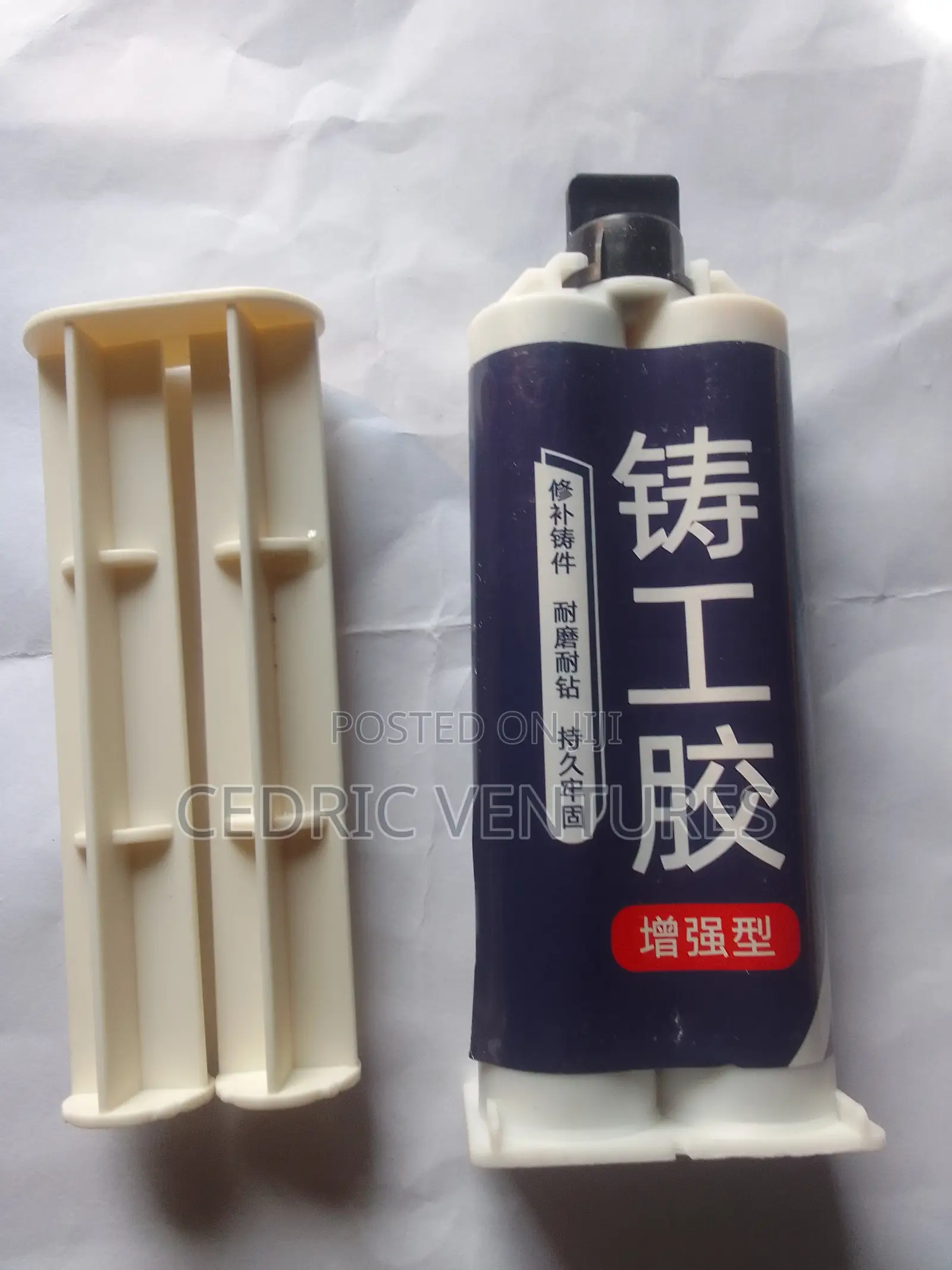 Strong Ab Metal Repair Glue - 100g
