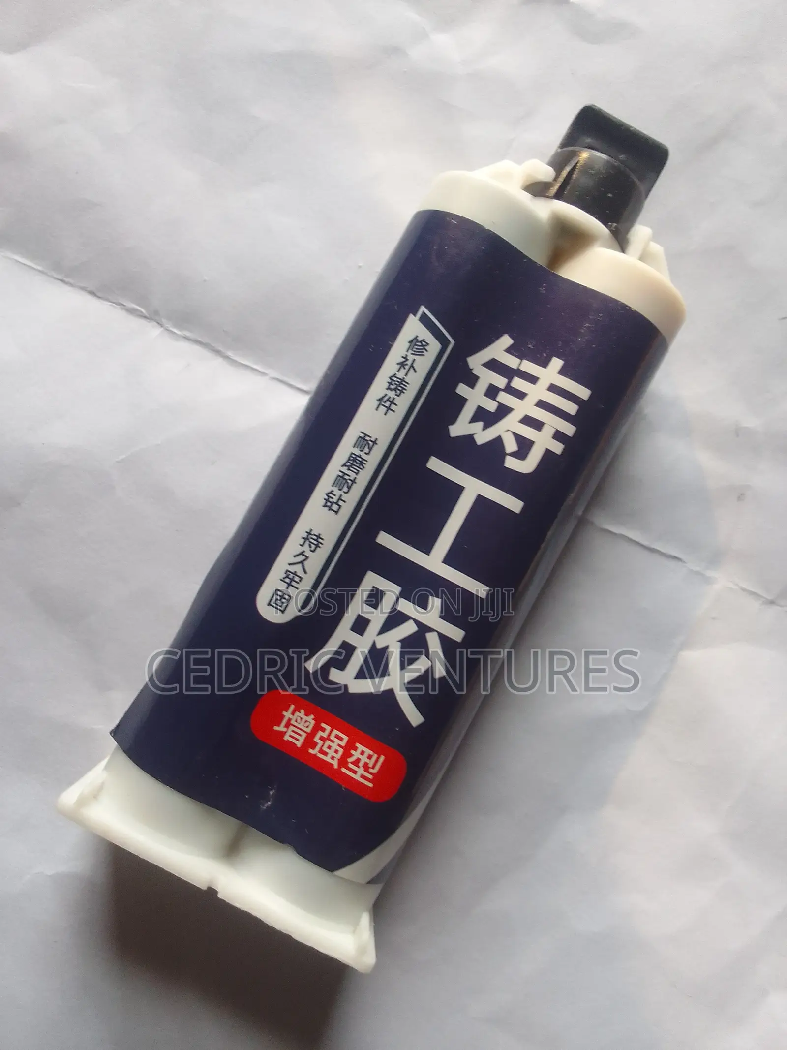 Strong Ab Metal Repair Glue - 100g