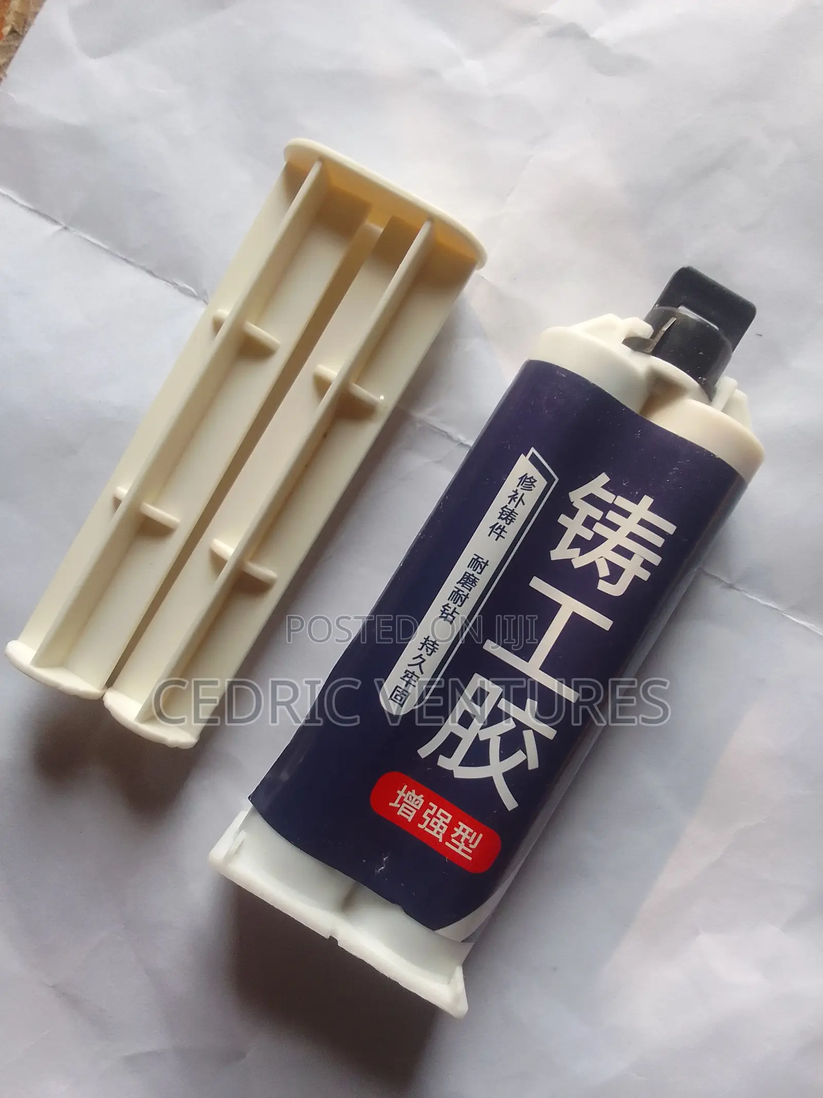 Strong Ab Metal Repair Glue - 100g