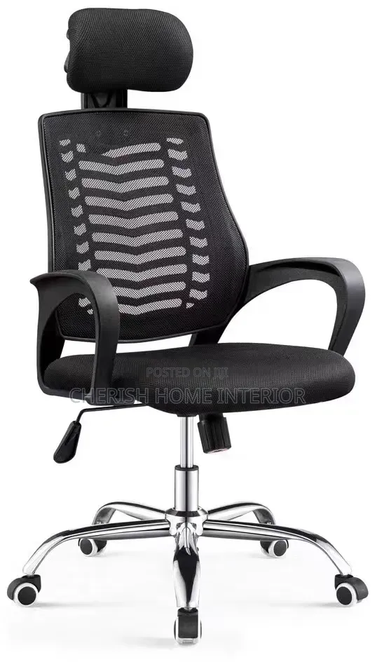 Swivel Net Chair