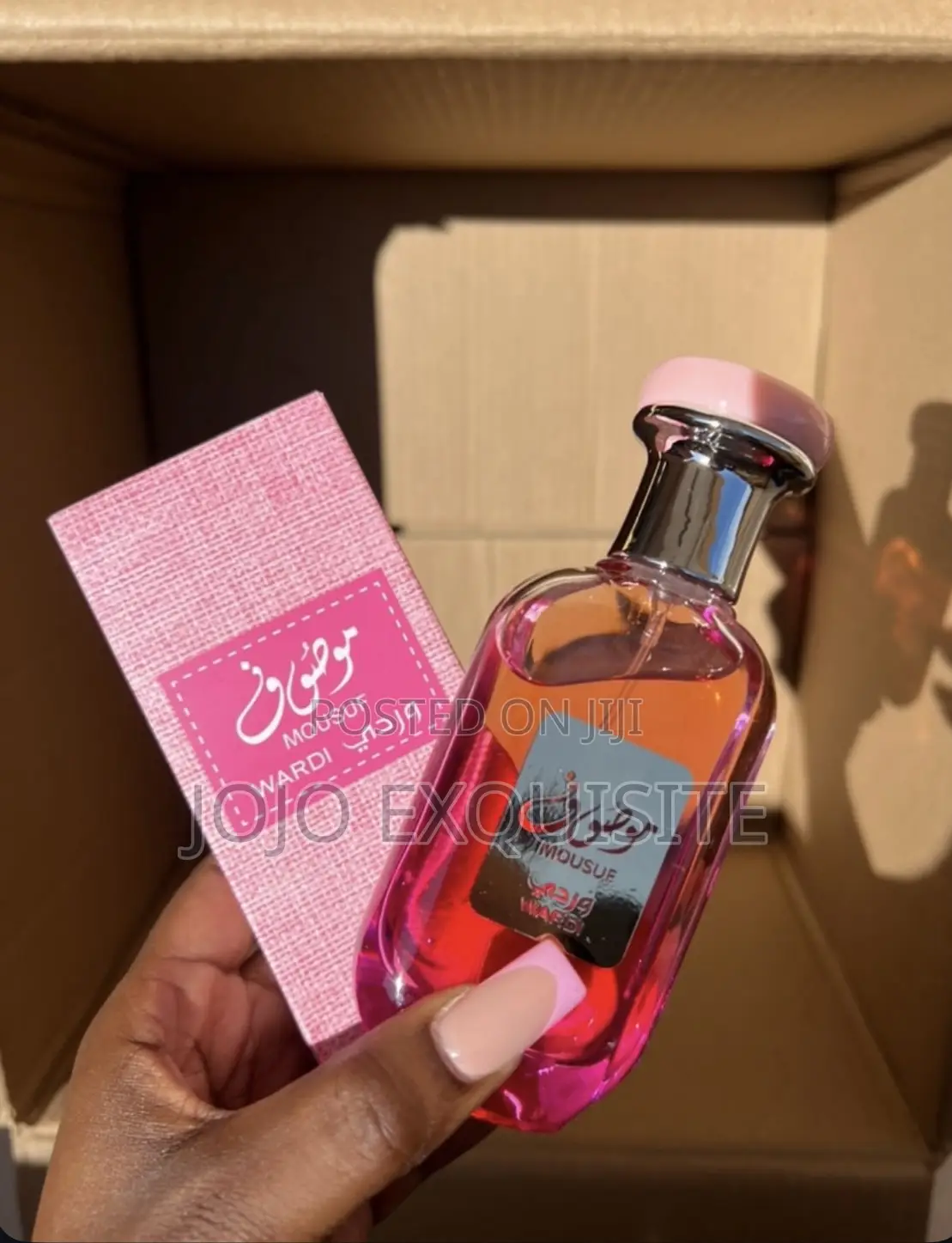 Mousuf Perfume