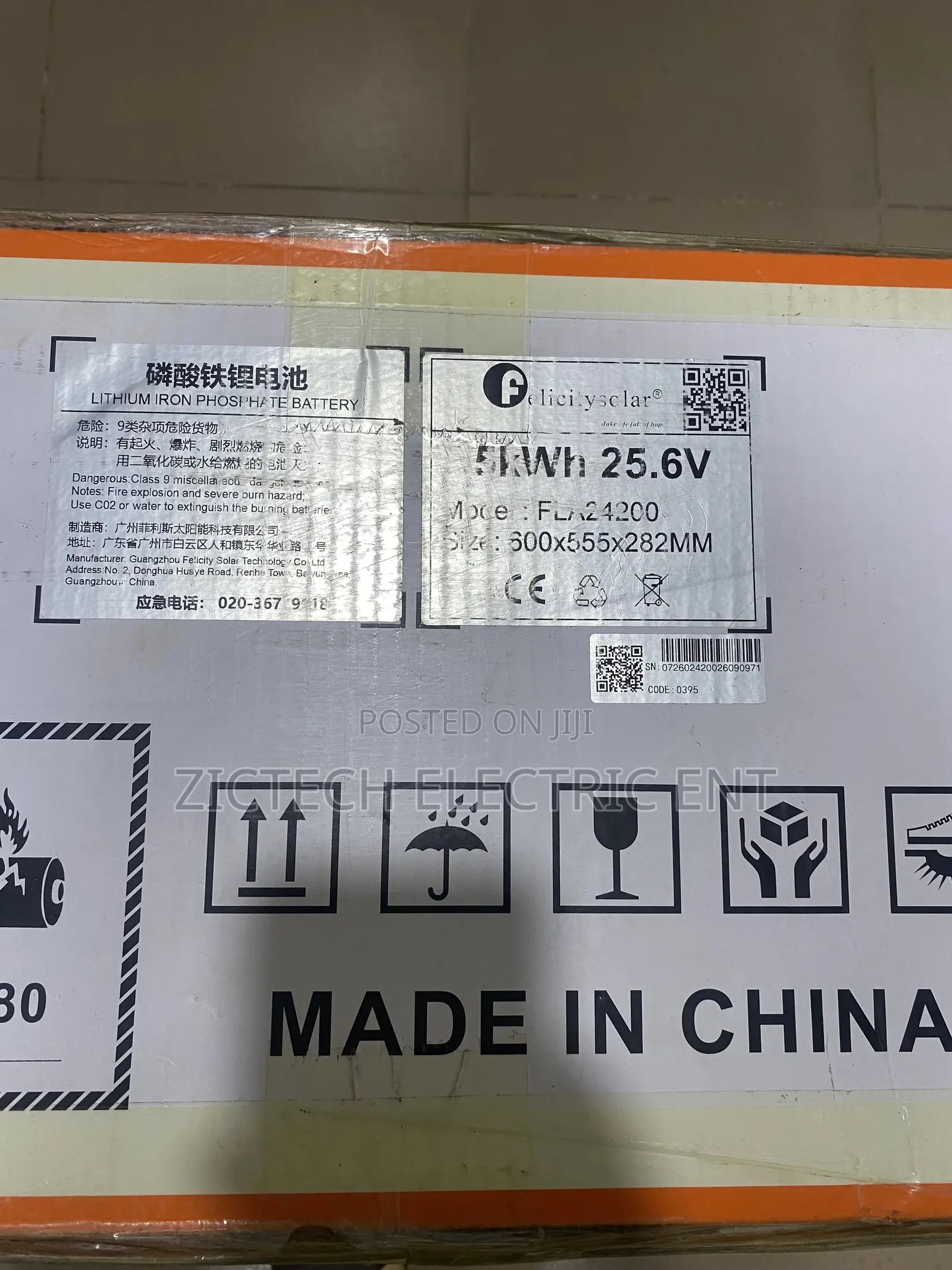 5kwh 24v Felicity Lithium Battery