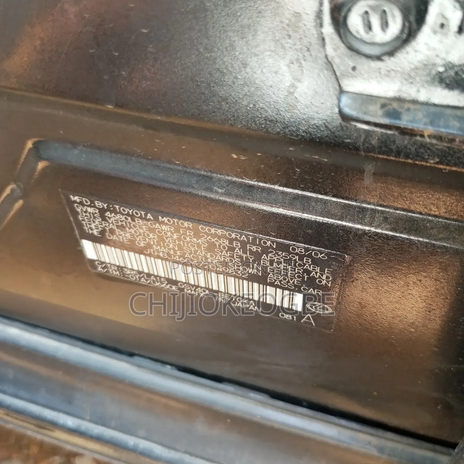 Lexus ES 350 2007 Black