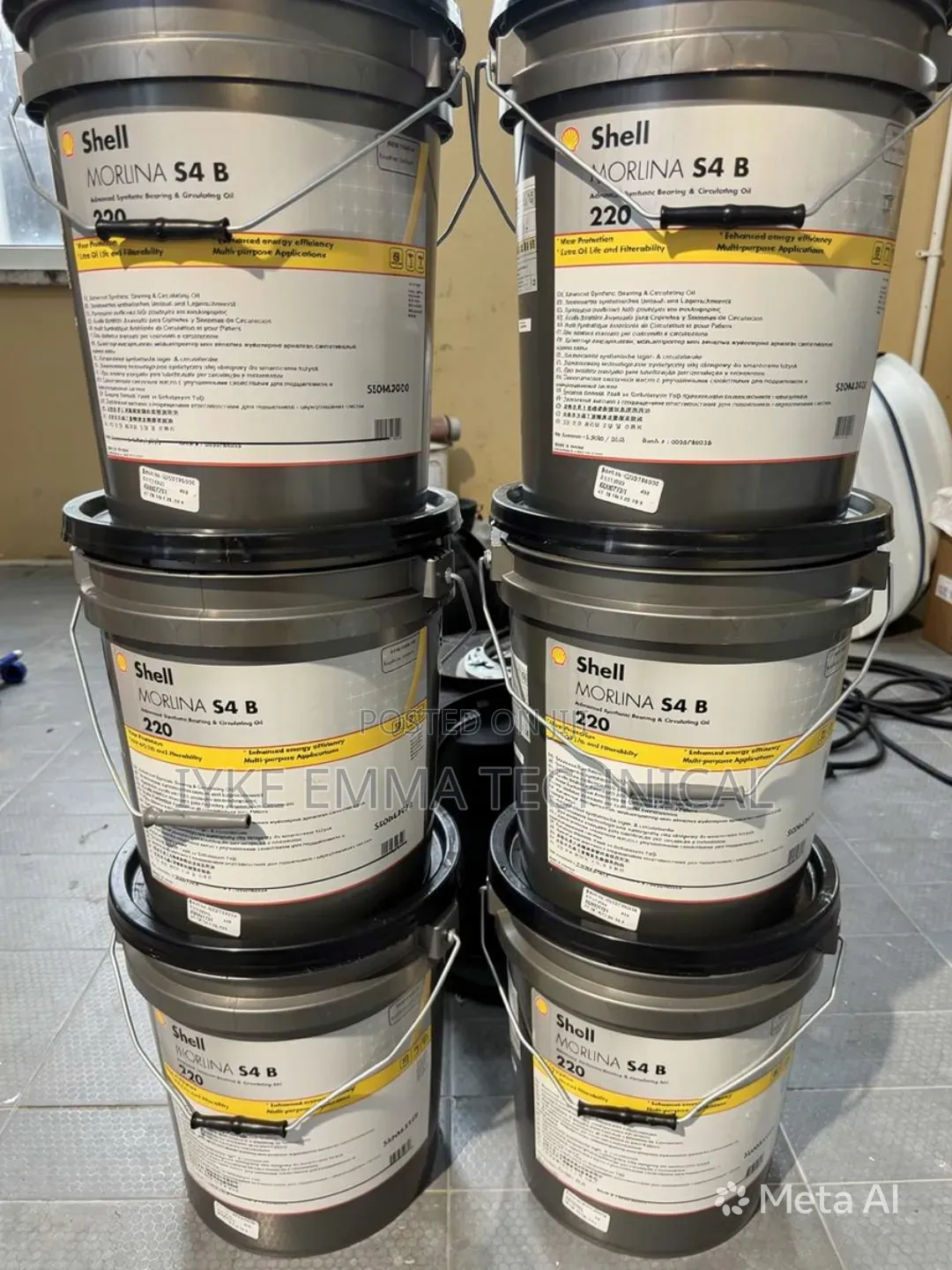 Shell Morlina S4 B 220 Gear Oil