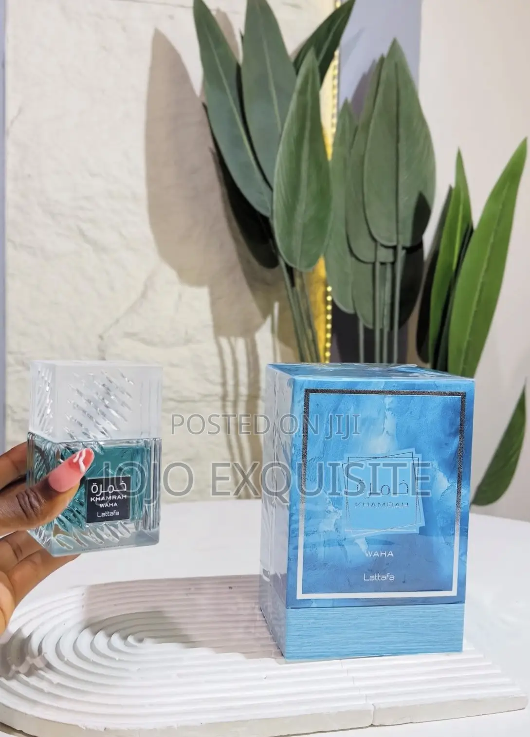 Lattafa’S Khamrah Perfume
