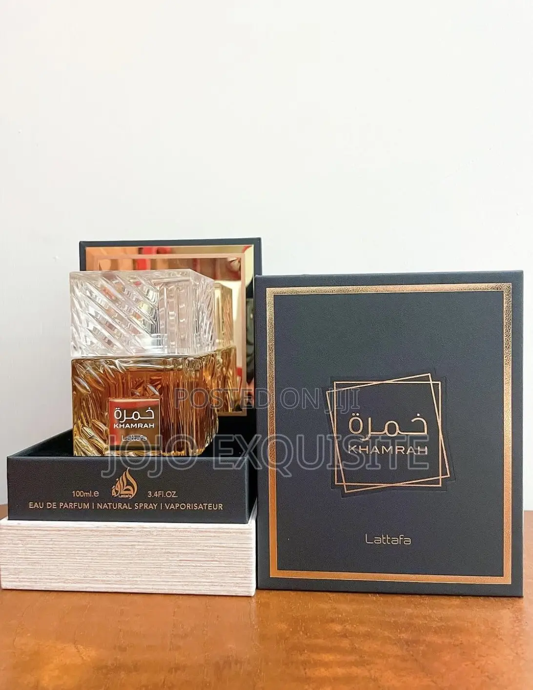 Lattafa’S Khamrah Perfume