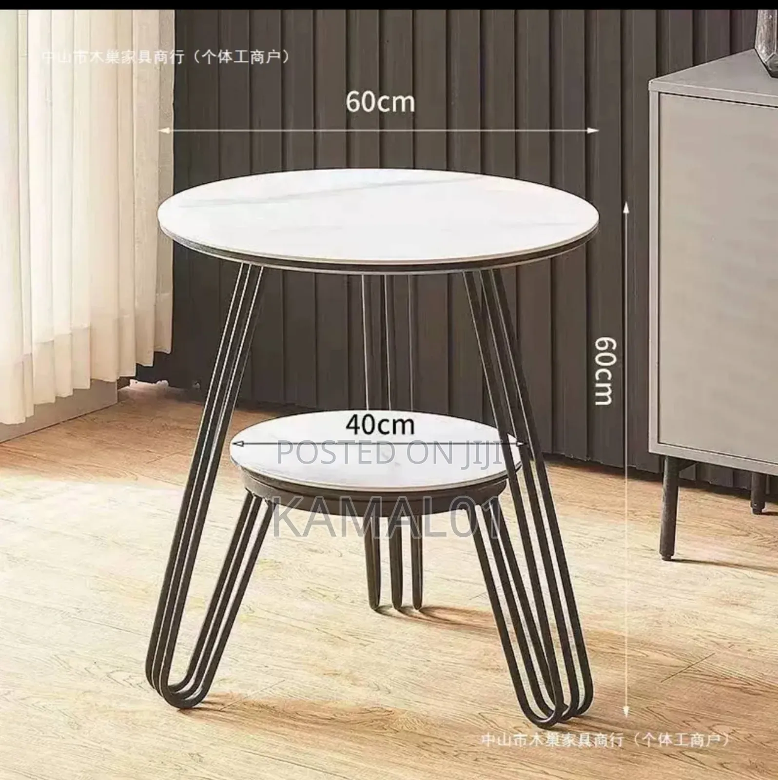 2 Tier Round Coffee Table With Couch Edge