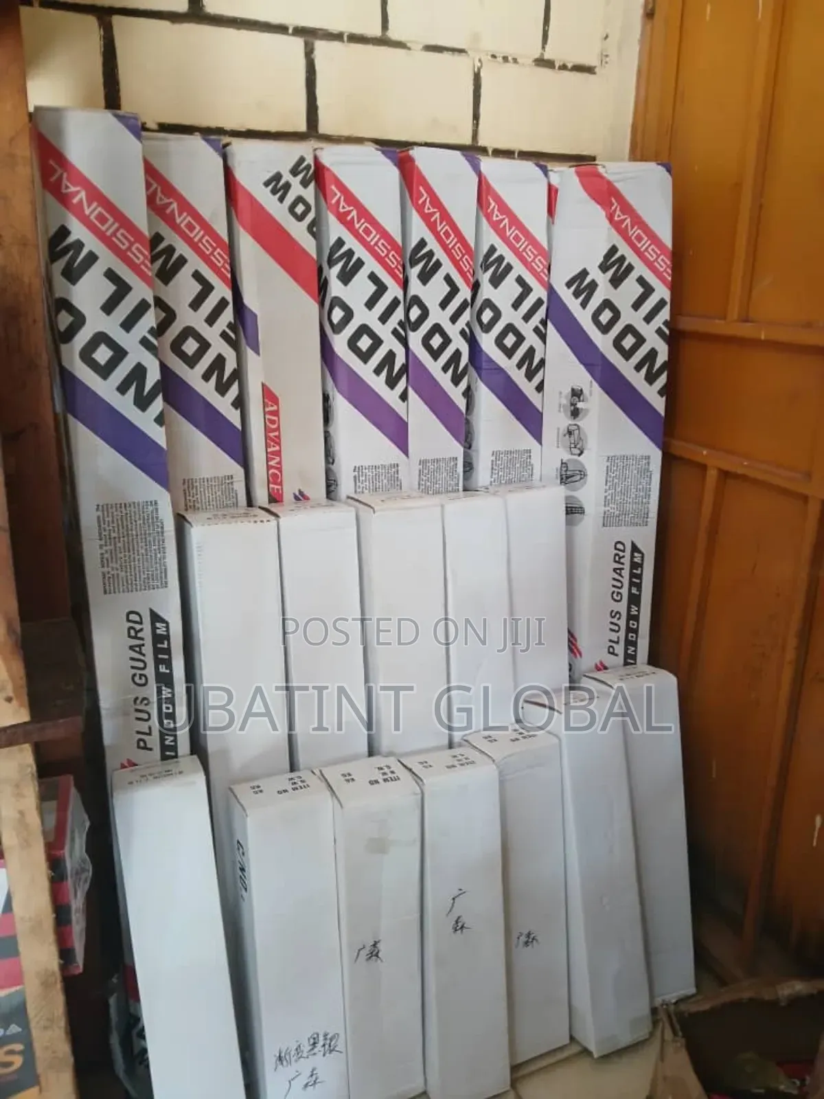 Nano-Ceramic Chameleon Tint Available for Sale in Precut Full Roll