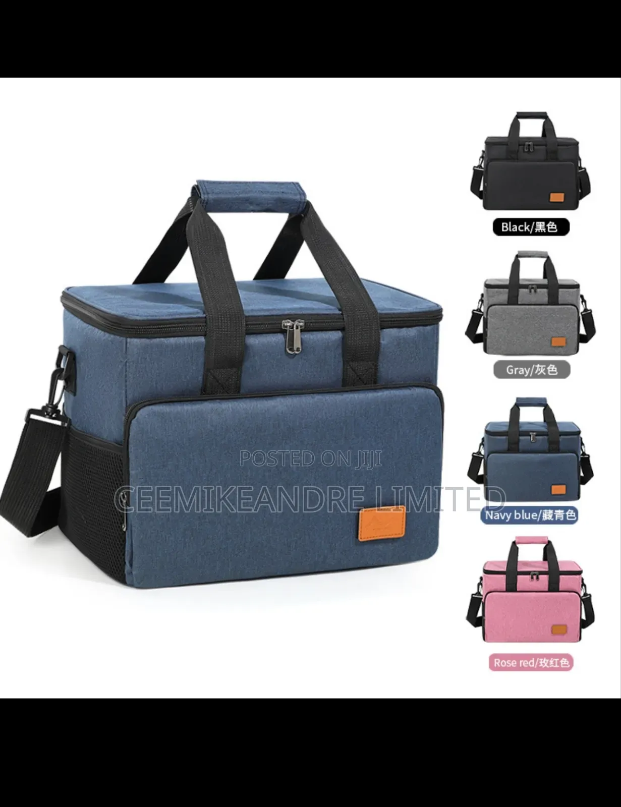 Extra Large Lunch Bag