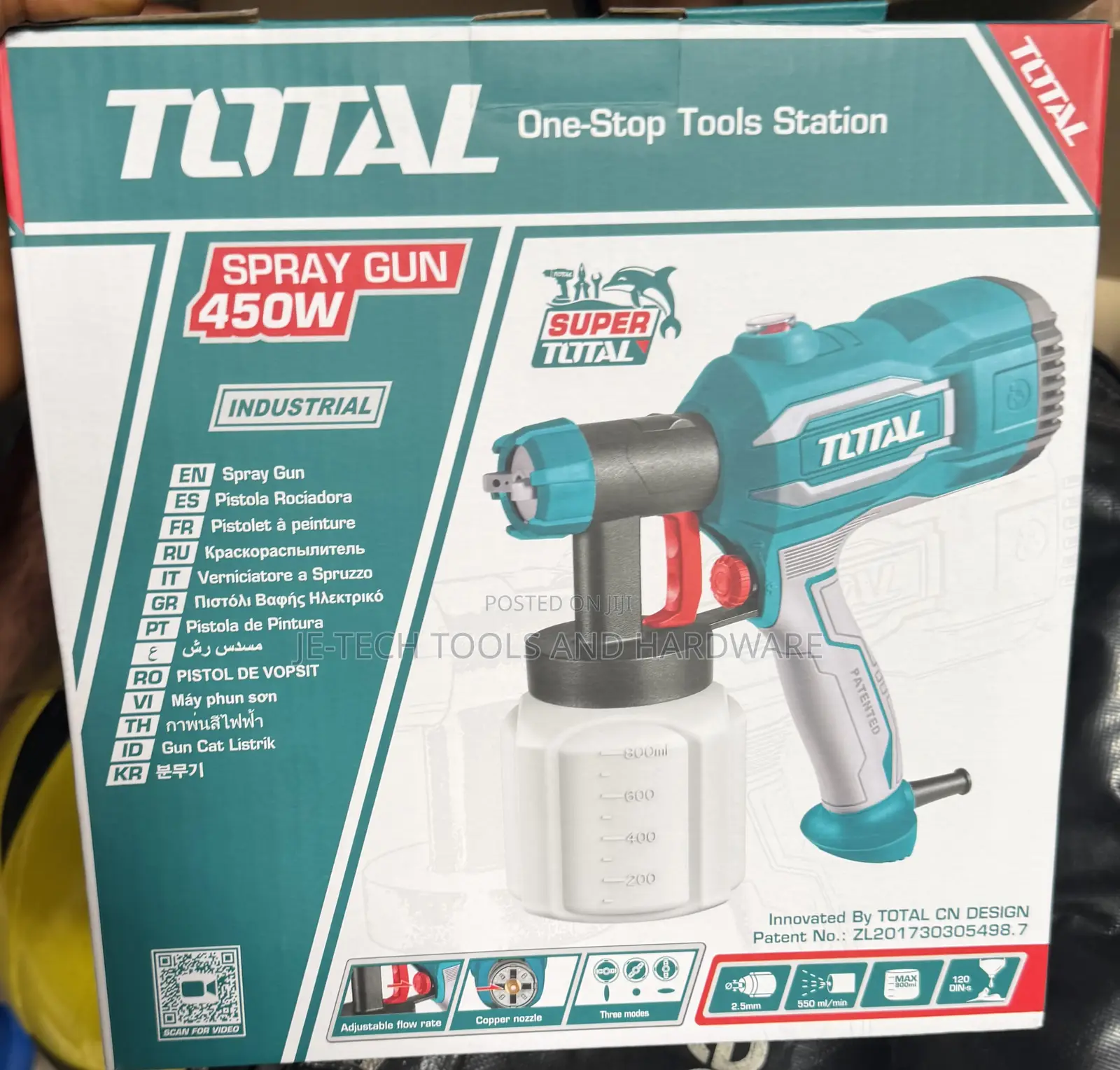 450w Spray Gun Voltage 230v