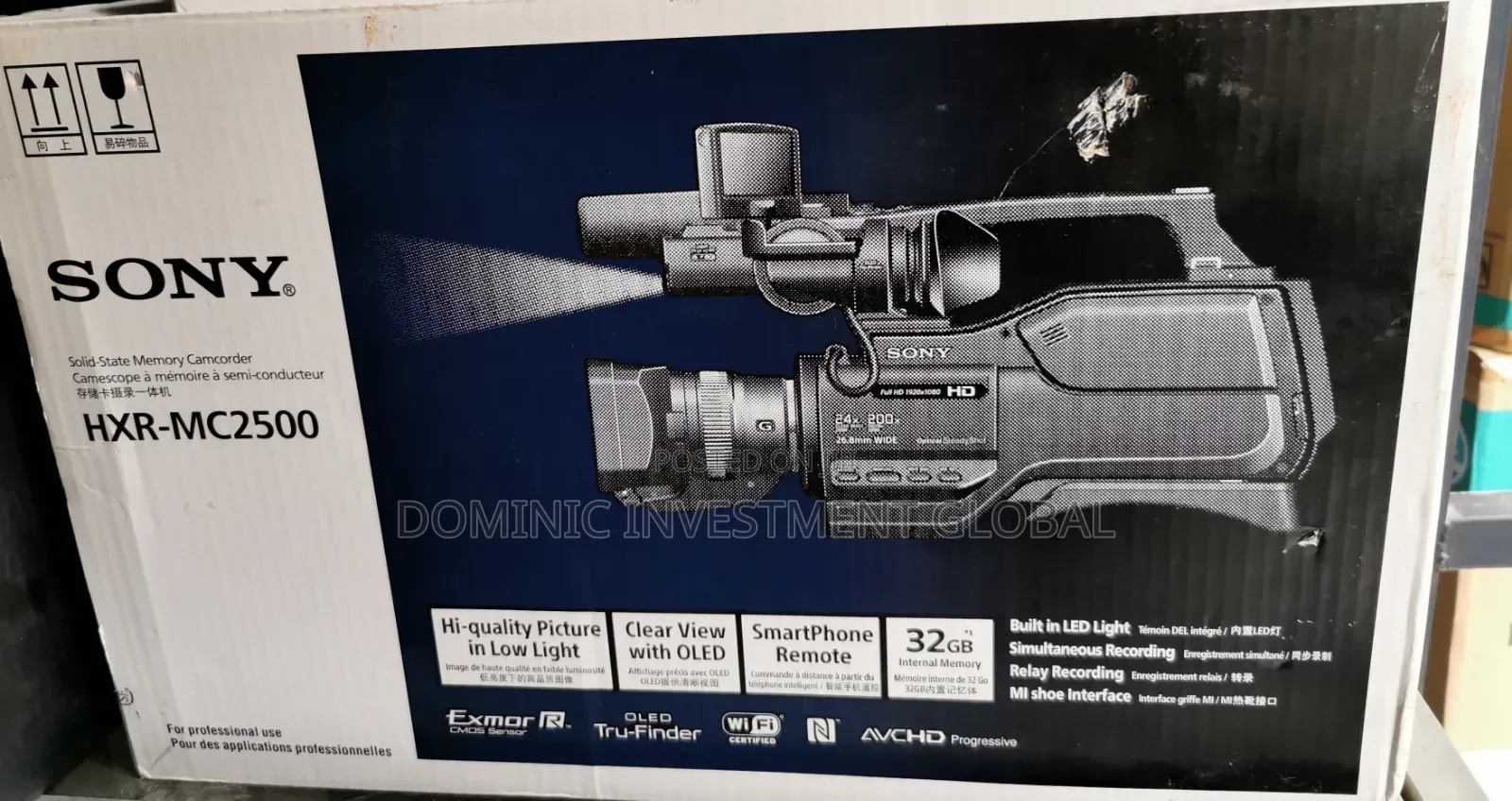 Sony Video Camera Mc2500
