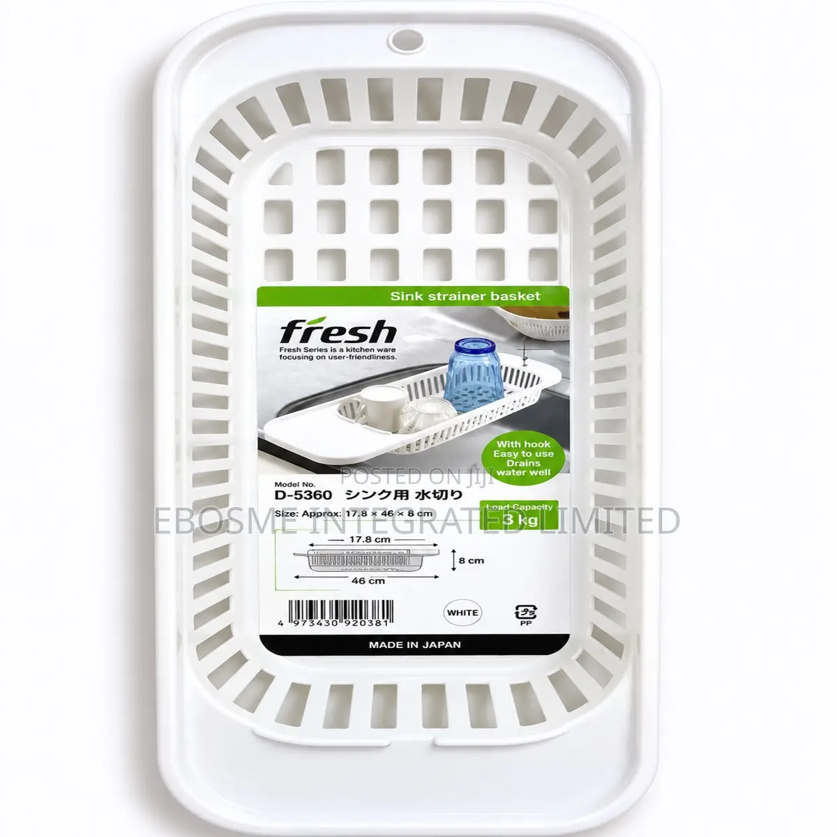 Fresh Sink Strainer Basket – Kitchen Drain Basket