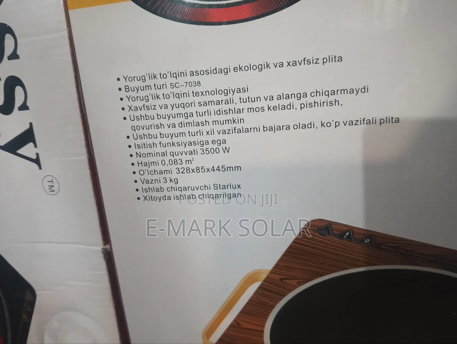 A Solar Electric Stove Is a Cooker That Runs on Solar Power