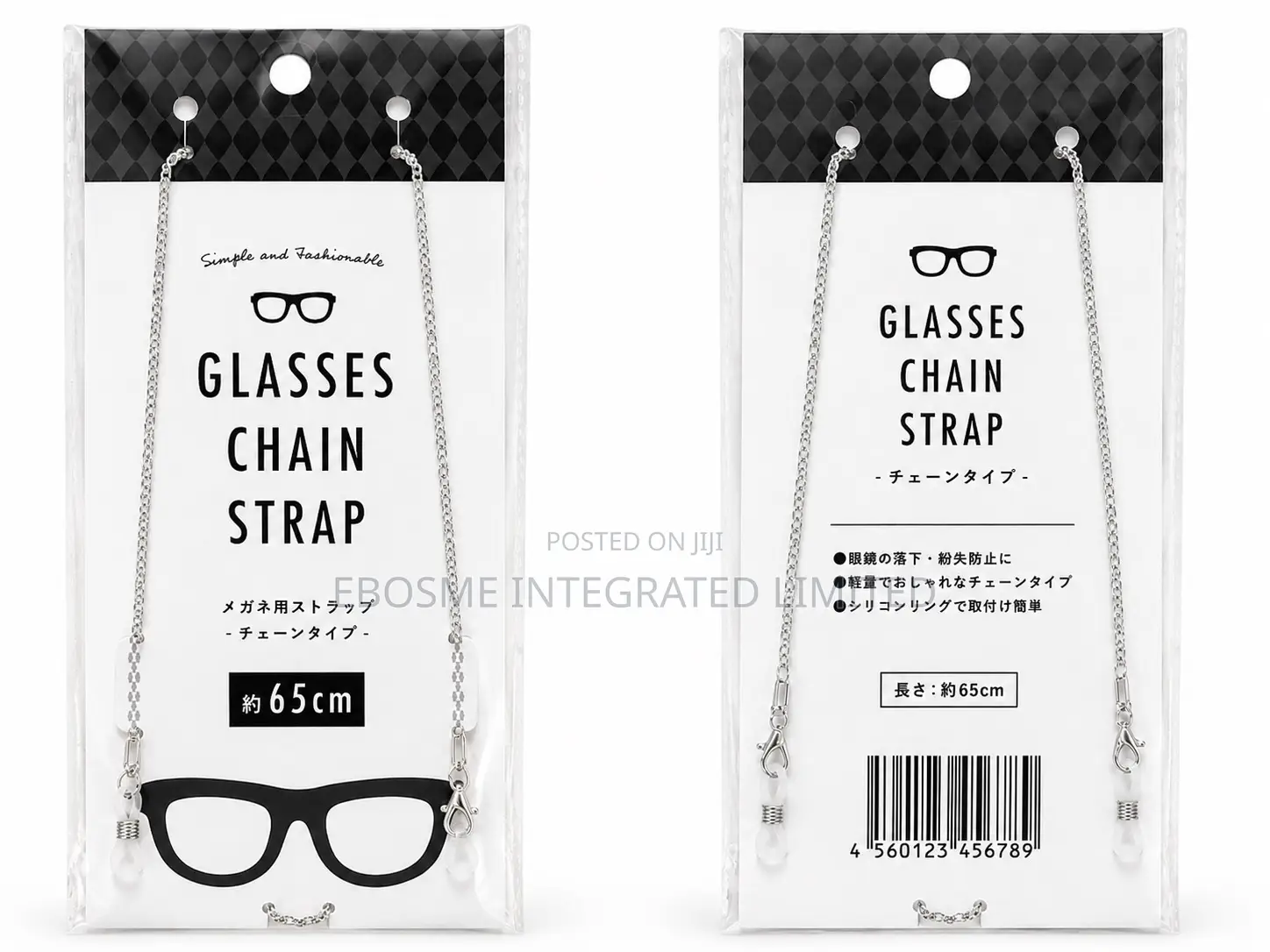 Fashion Glasses Chain Strap – Eyeglass Holder Necklace