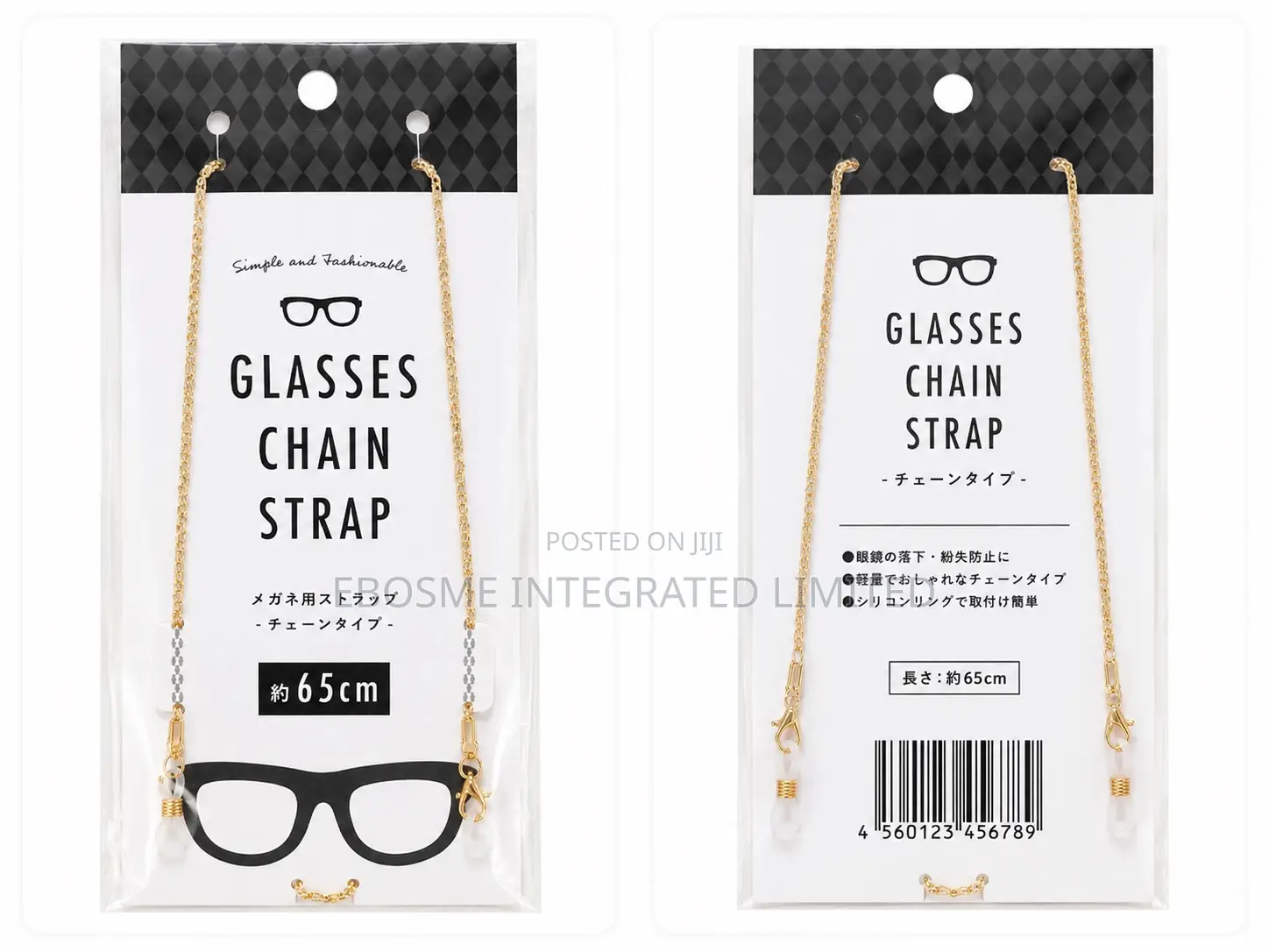 Fashion Glasses Chain Strap – Eyeglass Holder Necklace