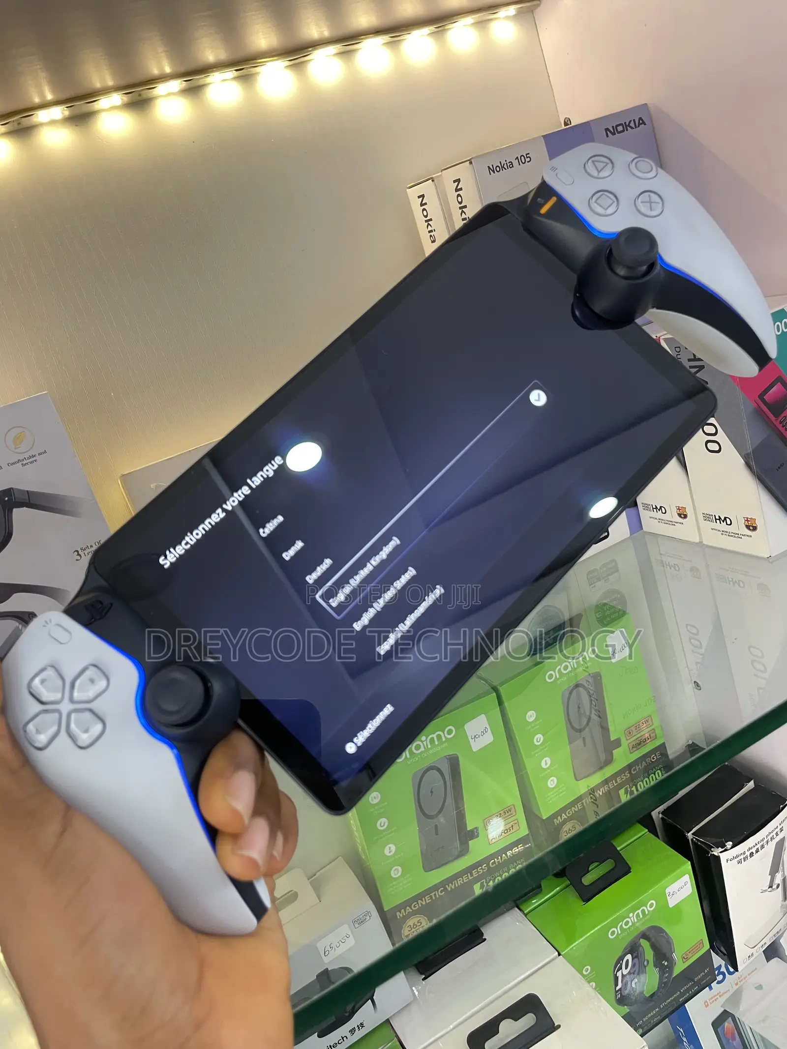 Playstation 5 Portal Handheld
