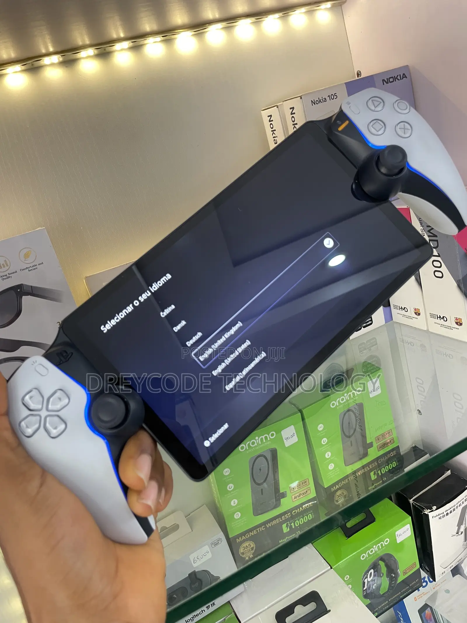 Playstation 5 Portal Handheld