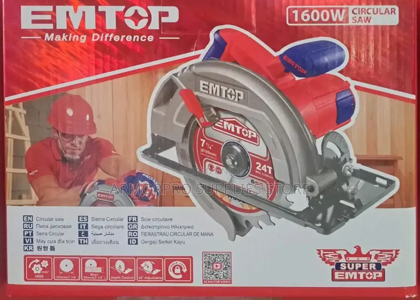 Emtop 2200w Industrial Circular Saw