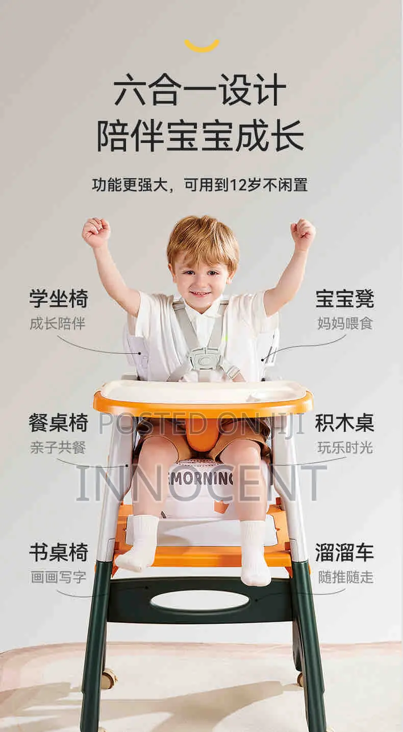 Kids 2in1 High Chair and Table