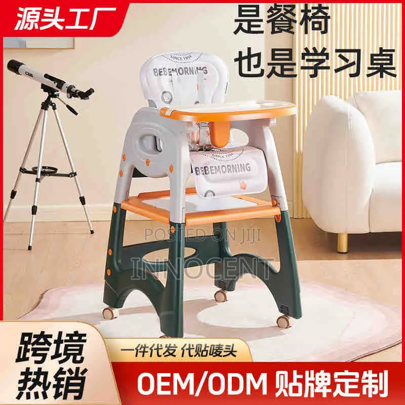 Kids 2in1 High Chair and Table