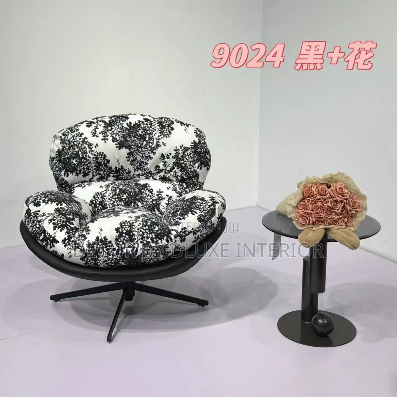Rotating Sofa Chair