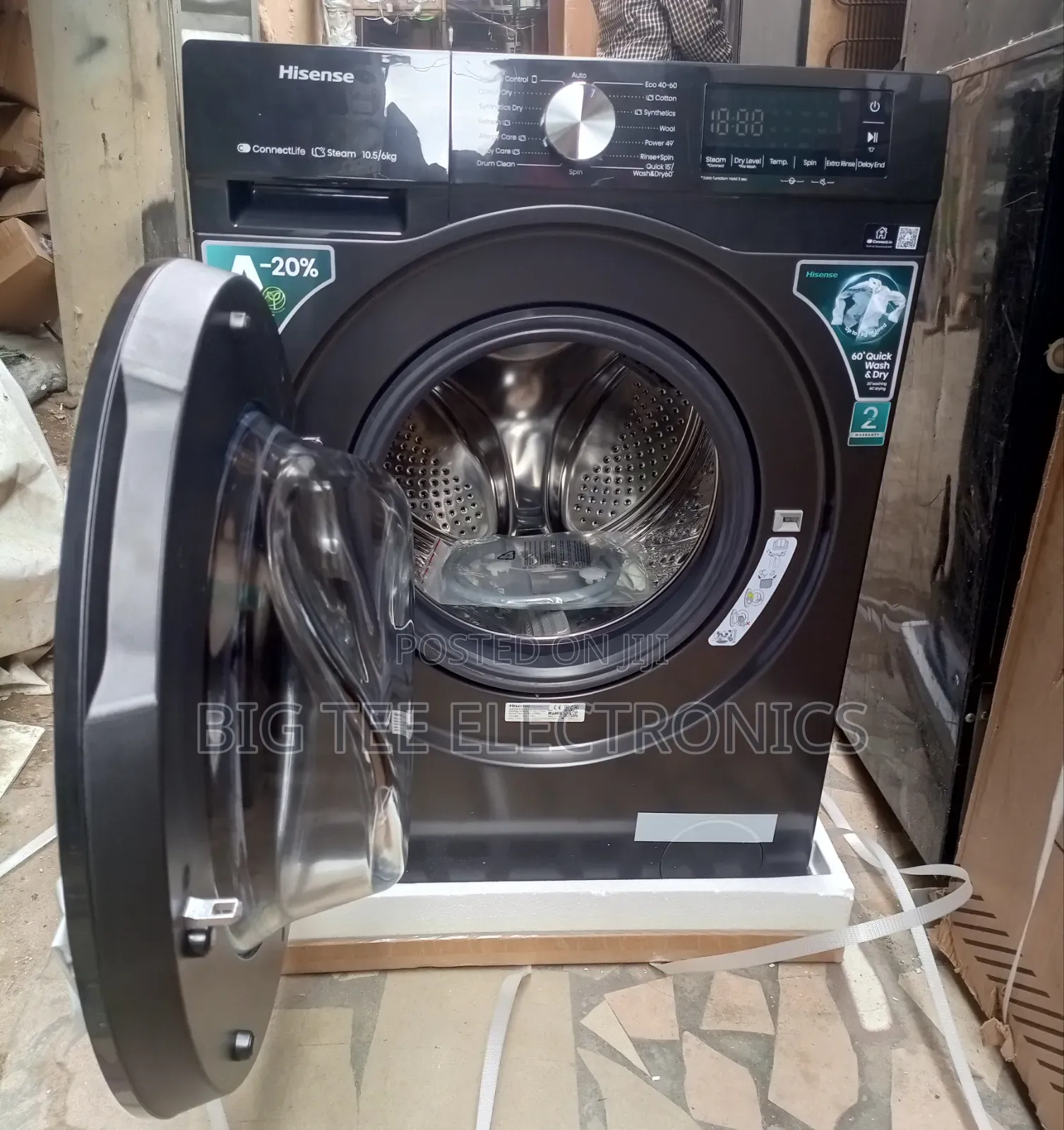 Hisense Washing and Dryer Machine (10.5kg Inverter)