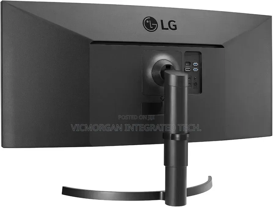 Lg 35-inch Curved Ultrawide Qhd Hdr Monitor With Freesync – 35wn65c-b