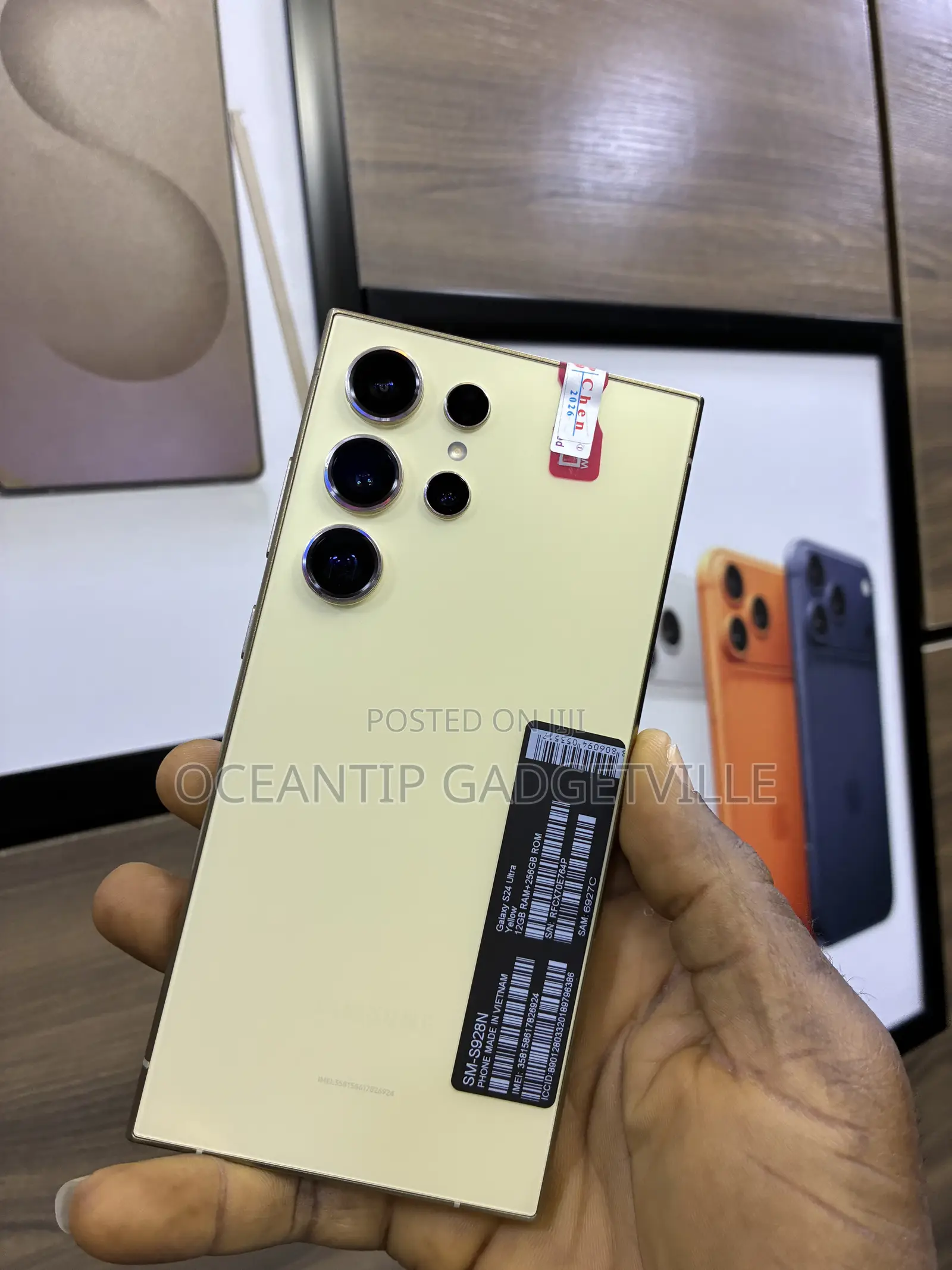 Samsung Galaxy S24 Ultra 256 GB Yellow